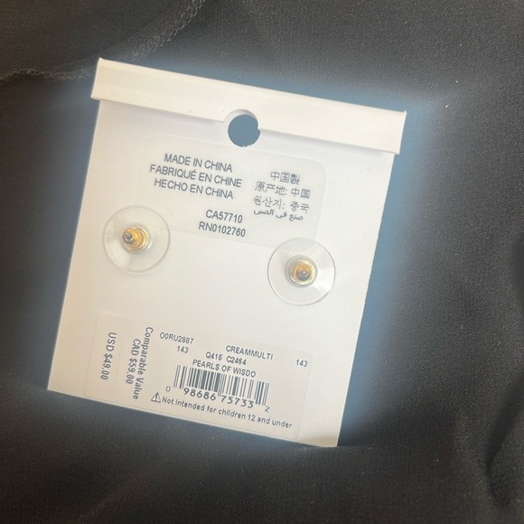 ♠️KATE SPADE CREAM-MULTI STUD♠️ - Picture 2 of 2